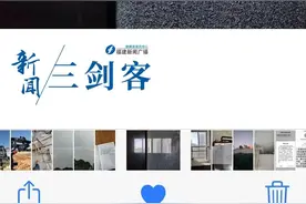 业主投诉近一年，两块玻璃还没换！厦门海投物业回应【新闻三剑客】图片
