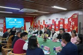 “校企智联·双向赋能”：应用心理学社会服务研讨交流活动圆满结束图片