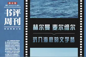 2024，一个书评媒体的回答图片