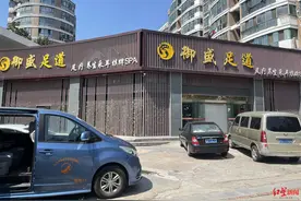 租户“跑路”，合肥一“法拍房”商铺12万水电物业费谁买单？物业断水断电，新租户入驻难图片