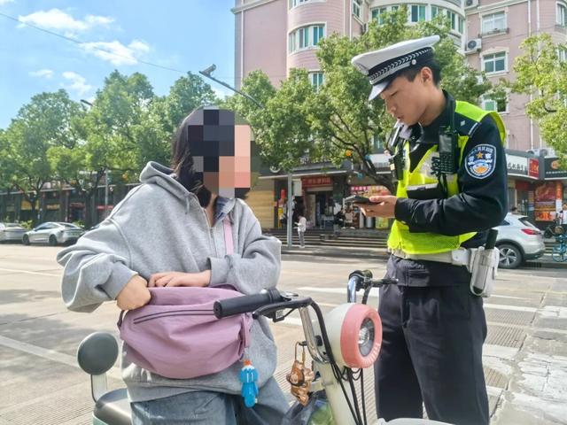 最新资讯-上海警方：全市严查！一周内多人被罚！(5)
