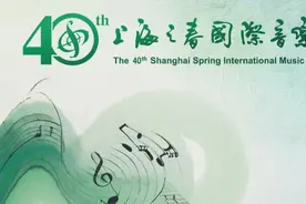 2万余张公益票邀市民3月23日起共赴“春之约”图片