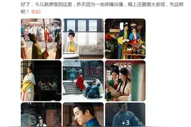 《五福临门》绩优收官，于正发文：个人言论影响初始口碑！网友：下部剧闭嘴图片