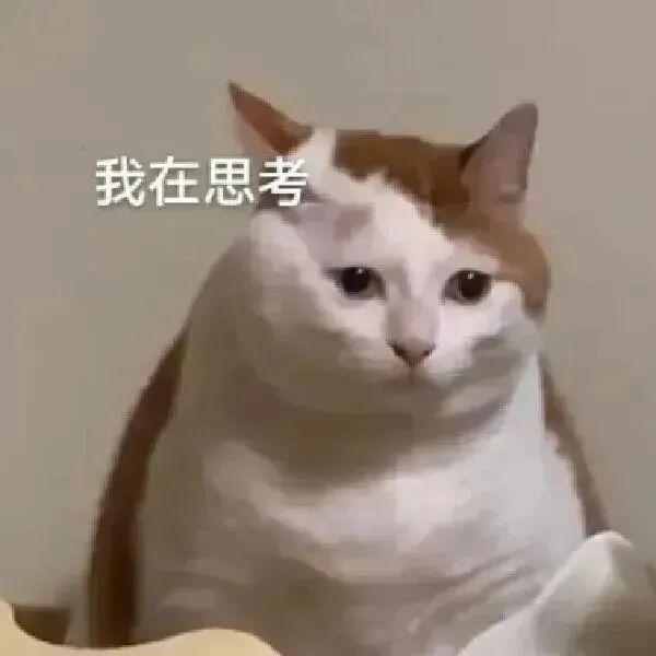它被车站停售，遭高铁提醒，为啥人们旅行时还是那么爱吃？