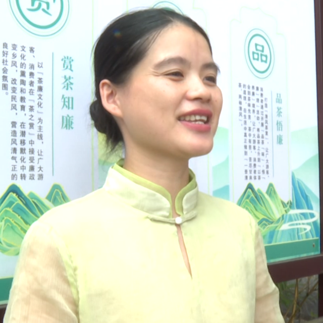 到昭平来一场秋日限定的茶山邂逅吧！