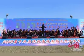 秋韵丰馨 欢歌茶淀 第十五届滨海茶淀葡萄文化旅游节圆满举行图片