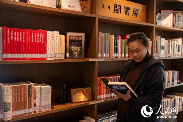 八闽书房：围炉共读里，读懂山海福建的人文密码
