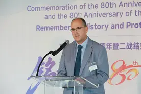 纽约华人在联合国举办活动纪念反法西斯战争胜利80周年图片