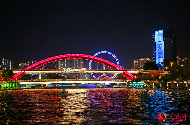 上合峰会今日举行：天津海河灯光秀点亮夜空