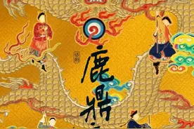 文艺上海年｜京昆群英会，笑语闹新春图片
