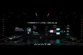首批搭载华为乾崑ADS 3.0，阿维塔07引领未来出行潮流图片