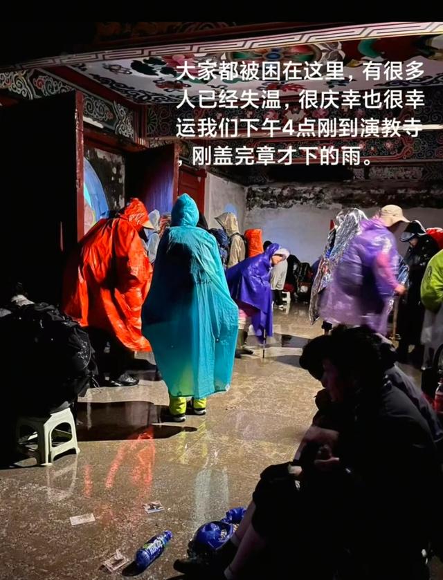 山西五台山护银沟40人失联2人遇难？亲历者发布辟谣视频称“都安全下山”，当地回应