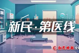 你家孩子用过阿托品、哺光仪吗？五官科医院专家谈近视防控真相图片