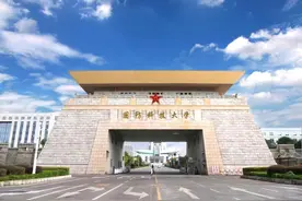 在湘招生229人！2025国防科技大学招生重磅发布图片