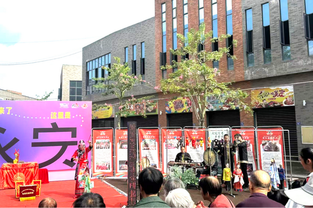 沪明情·向未来 | 2025年三明市文旅促消费活动（永安专场）暨绿都三明金秋消费季成功举办