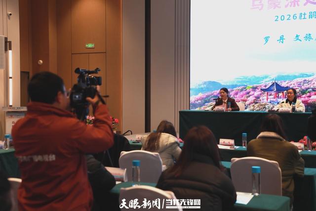 定了！3月10日百里杜鹃看花