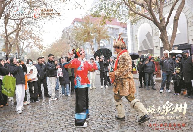 泉州激活“银发”文旅市场新增量