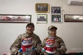 千里之外遥祝亚冬会丨马旭老人为家乡父老“云”拜年图片