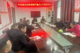 岑巩县住建局奋战“开门红”，推动房地产市场平稳健康发展图片