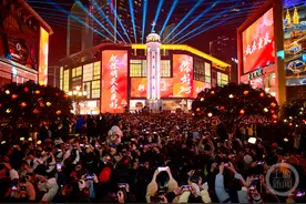 喜迎2025，重庆跨年氛围浓！图片