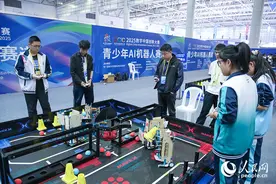 “机”智少年显身手 2025数字中国创新大赛青少年AI机器人赛道总决赛收官图片