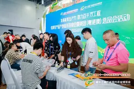 广东如何答好乡村振兴这一题？农博会“交卷”！图片