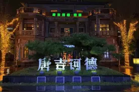 不止相亲，还有丰厚礼品！想脱单的速速报名潍坊七夕相亲季图片