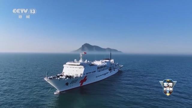 海上移动的三甲医院，中国海军“吉祥方舟”号有多牛？