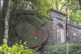 苏东坡罗浮游记（三）：东坡墨香，引得后世文人纷至沓来图片