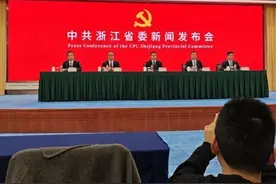 浙江：明年将以更大力度、更实举措，为民营企业提供更多“阳光雨露”图片
