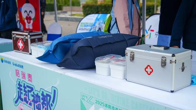 火出圈！2025洛阳这里暖心举行…