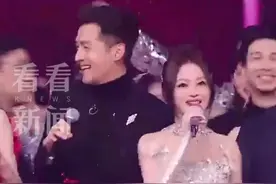 跨年晚会全体艺人齐上台 苏醒:跟我走一定有镜头图片