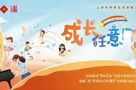 你家萌娃是否榜上有名？2024年“小小舞王”入选名单公布→图片