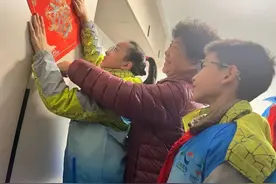 衡复风貌区首个新式里弄成套改造回搬项目收官！图片