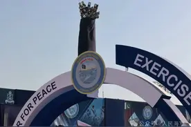 中国海军本年度外军联合演习首秀巴基斯坦，专家：体现两国共同维护地区安全决心图片
