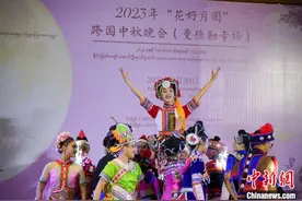 “花好月圆”曼德勒 滇缅华侨华人中秋话情长图片