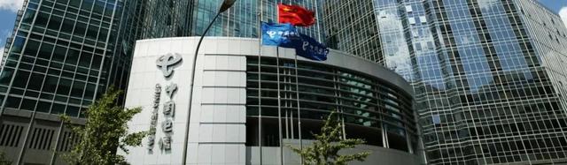中国移动“反诈开关”守住28.5万元；智元机器人全系电商开售