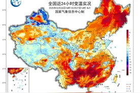 大回暖后，辽宁即将开启雨水模式！时间就在→图片