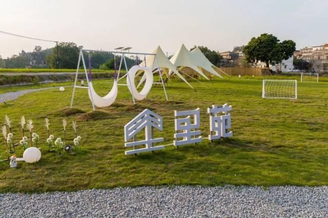 国家级榜单！江门这一民宿入选