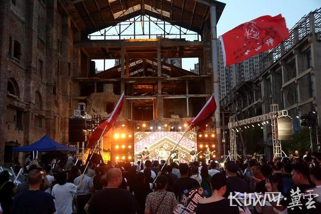 唐山市路北区：2025“工业摇篮 唱响唐山”摇滚音乐节激情开唱