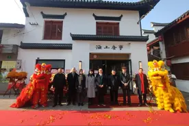 首家线下旗舰店！七宝老街上新啦→图片