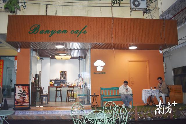 一座历史名村的文旅突围实验｜百千万·看中山