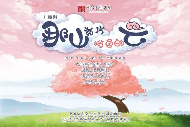唐风·七夕之夜、乡村音乐节、乐队专场……盛夏文旅盛宴邀您共赴