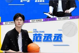 《奔跑吧12》今晚带来最强社团争霸赛图片