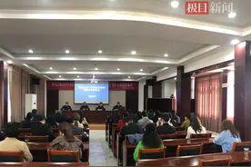 湖北老河口警方联合消防部门开展旅馆业治安管理消防安全培训图片