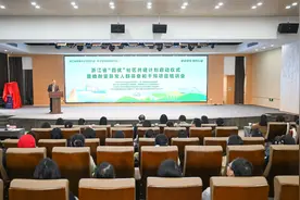 浙江省启动“四优”社区共建计划 助力慢性病防控与健康教育图片