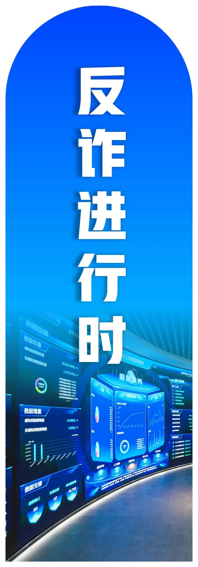 周日温州这个5A景区有交通管制，这份通行攻略请收好！丨早安~