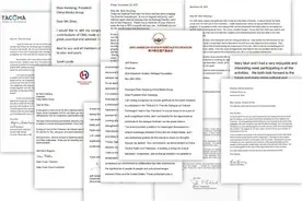 9封感谢信：我们能让世界变得更加美好！图片