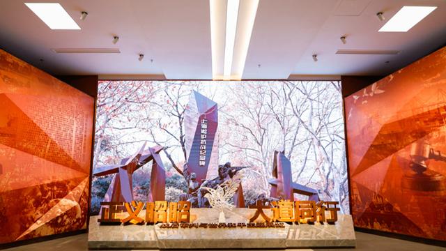 穿越时空的审判：一场展览带你重回历史现场，捍卫正义