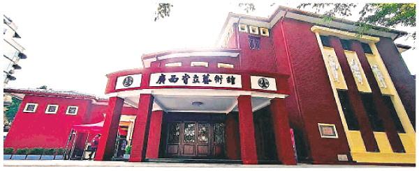 呐喊的桂林：抗战文化城的“高光记忆”